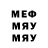 Меф VHQ Dian Alamsyah