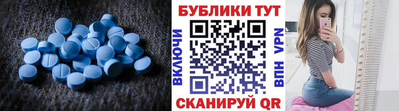дарнет шоп  Камызяк  ссылка на мегу tor  Экстази XTC 
