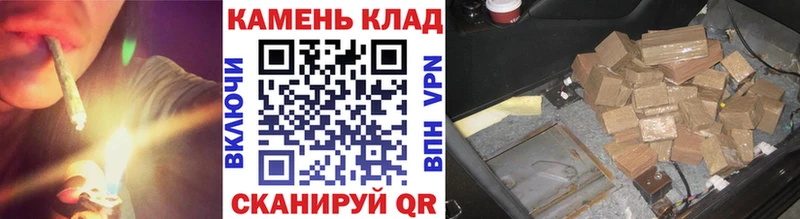 блэк спрут ONION  Камызяк  ГАШИШ гарик 