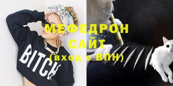 мет Артём