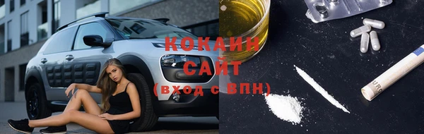 СК Лиски