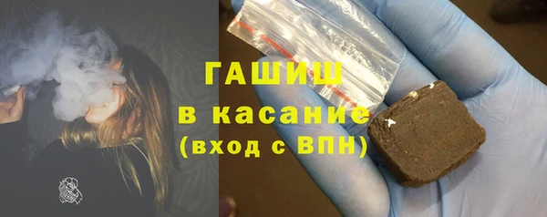 сатива Лихославль