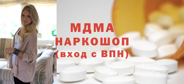 ECSTASY Липки