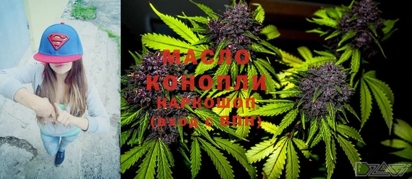 СК Лиски