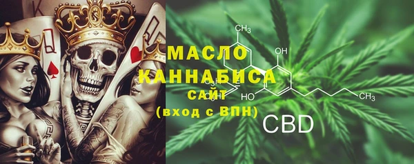 СК Лиски