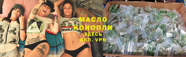 ECSTASY Липки