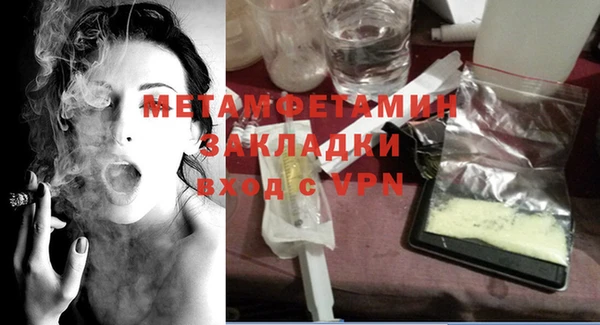 СК Лиски